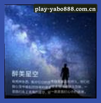 王磊